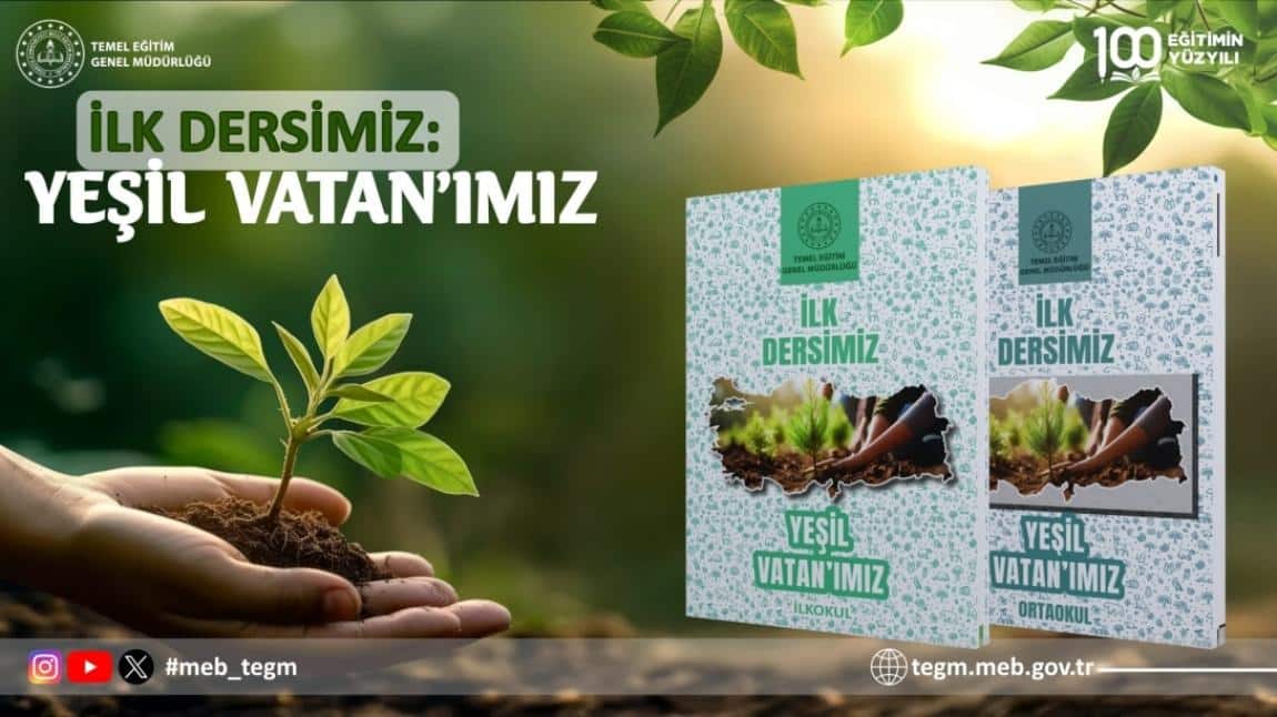 İlk Dersimiz  